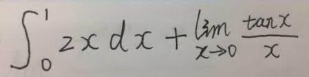 Handwritten calculus formula on blackboard